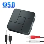 Аудиоприемник KN326 5,0, 3,5 мм, разъем AUX, RCA, беспроводной, с микрофоном, для автомобиля, ПК, ТВ, наушников