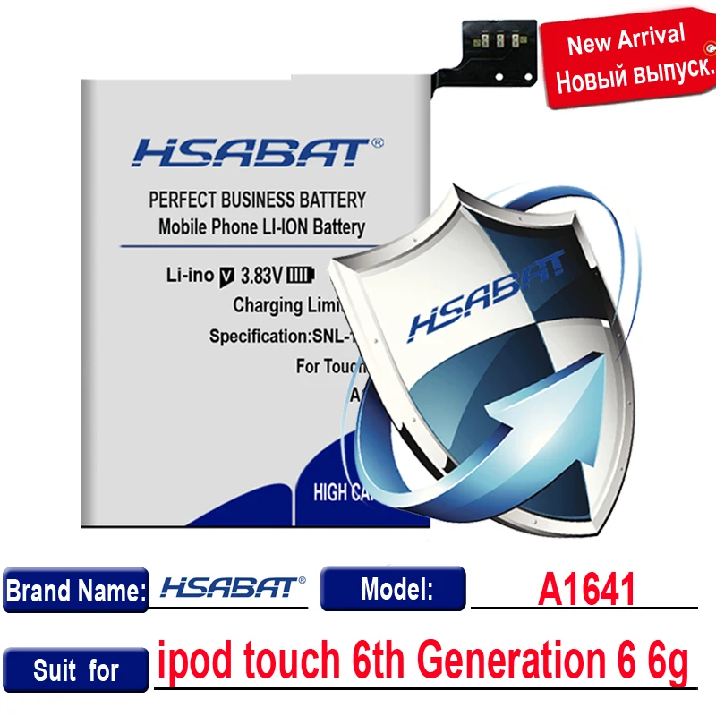 HSABAT A1641 1500 мАч батарея для Ipod touch 6-го поколения 6 6g в инструменты