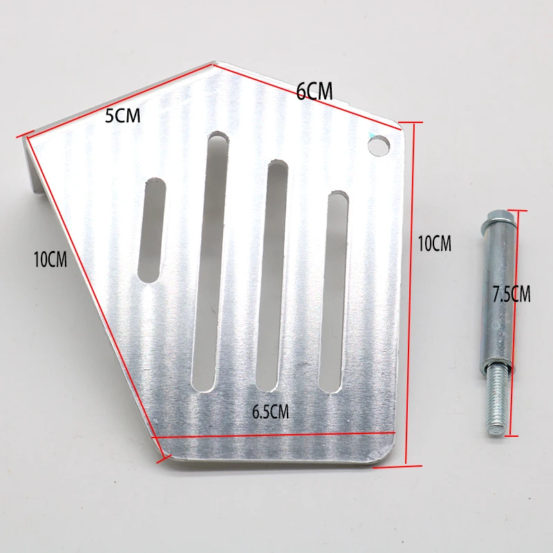 Защитная Крышка чайника для охлаждения мотоцикла крышка резервуара Honda zoomer DIO50 AF58