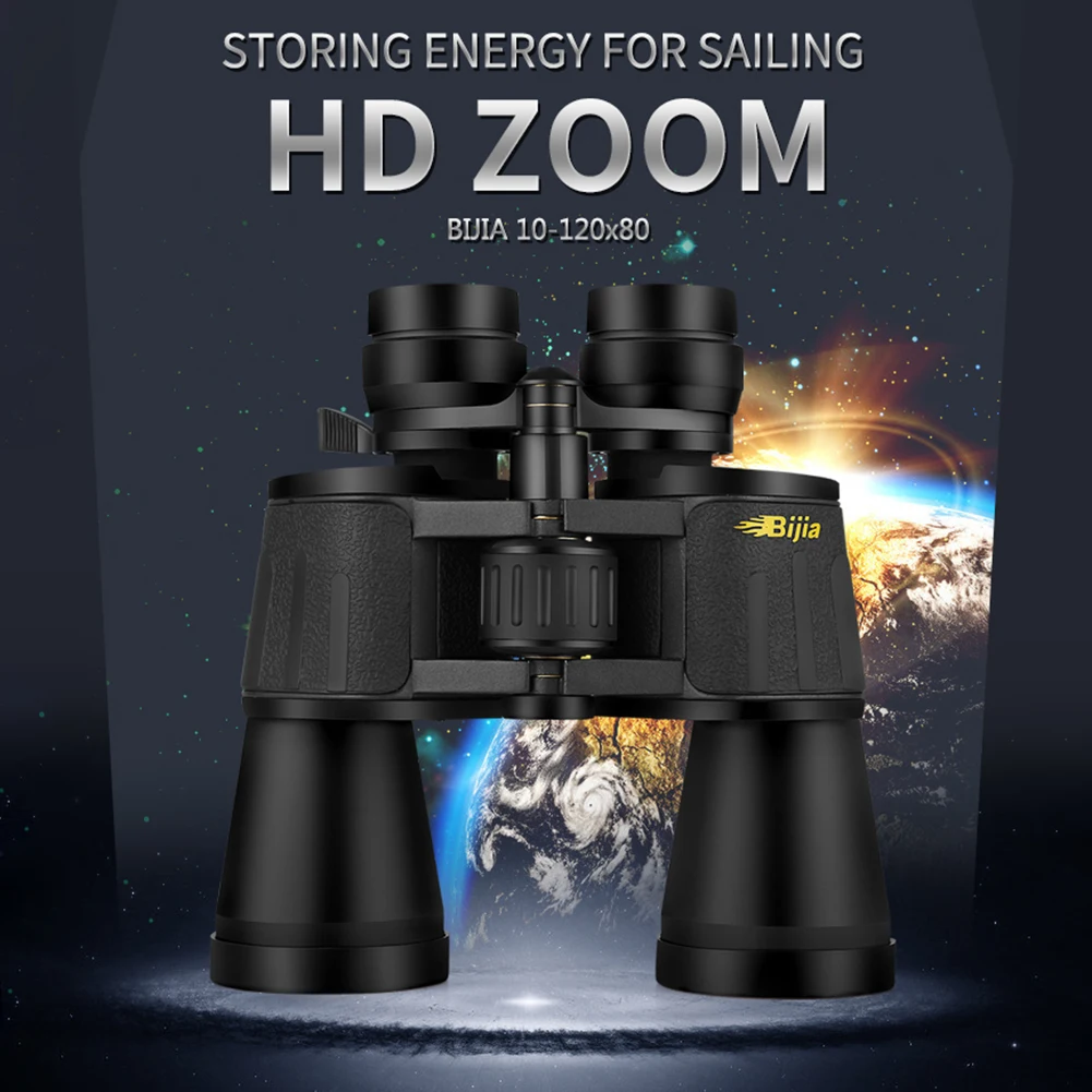 Бинокль 10 120X HD BAK4 Prism спортивный уличный туризм охотничье оборудование мощный
