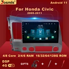 2 din Android 11 автомобильный мультимедийный плеер для Honda Civic 8 2005-2011 радио навигация GPS стерео головное устройство аудио Carplay 6 ГБ DSP