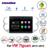car android multimedia system for volkswagen tiguan 2013 2014 2015 radio usb gps wifi navigation hd stereo screen