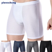 ice silk fitness long underwear comfortable men underpants mesh sexy pull stretch boxers sportswear male panties increas xl 5xl
