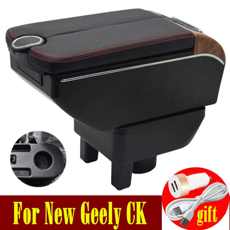 Для новых Geely CK подлокотник коробка King kong CK2 CK3 двойные двери открыть 7USB центр