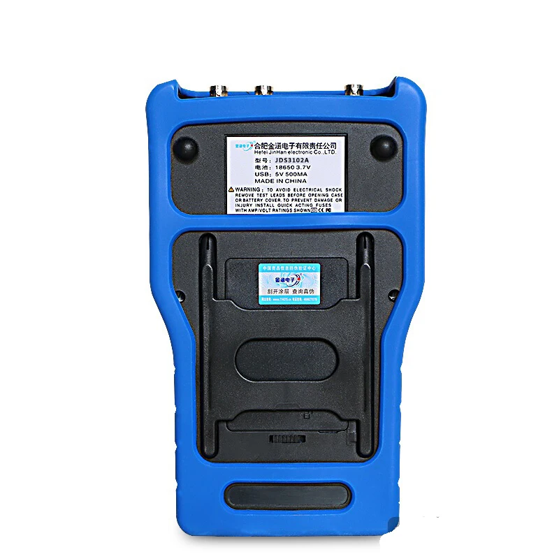 

JDS3102A Handheld Digital Storage Oscilloscope 100mhz Double Channel 1Gsa/s Sample Rate Muiltimeter