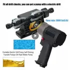 Насос для электродрели, самовсасывающие переносные насосы для нефти и жидкости, водяной портативный ручной насос с круглым хвостовиком, мощный самовсасывающий