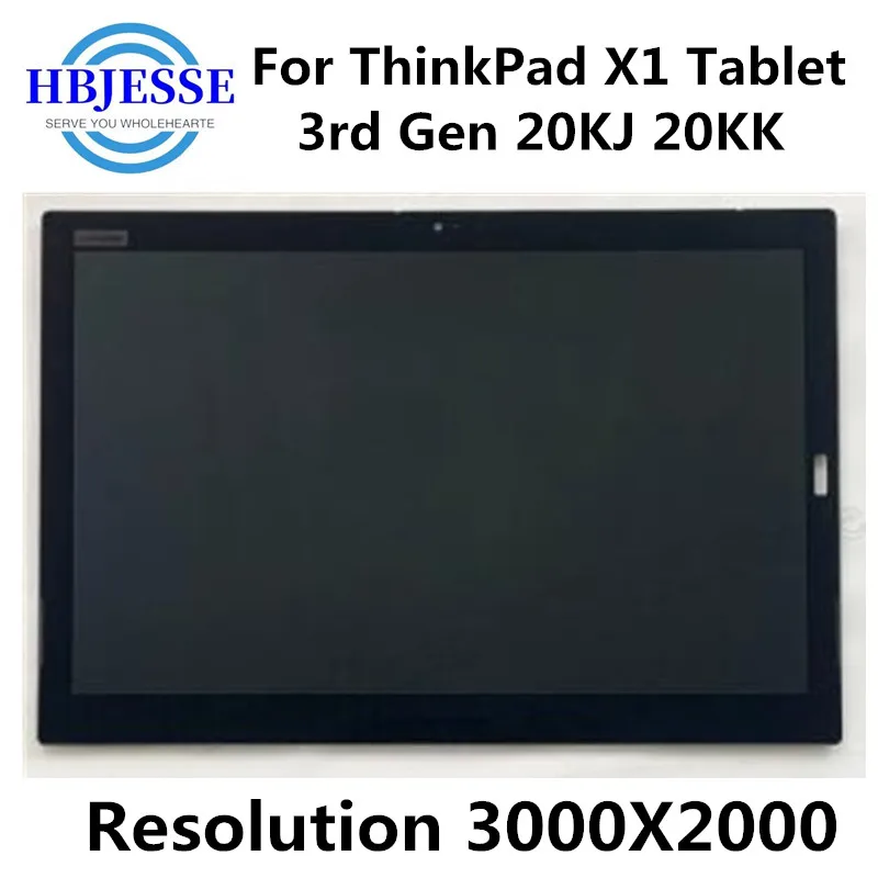 ЖК-дисплей с сенсорным экраном для Lenovo thinkpad X1 tablet 3 gen3 дюйма 3000 х2000 | Компьютеры и
