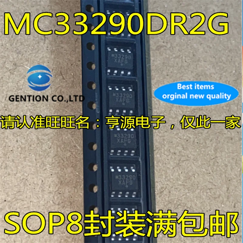 

10Pcs MC33290 MC33290DR2G Silkscreen 33290 SOP8 Interface specific in stock 100% new and original