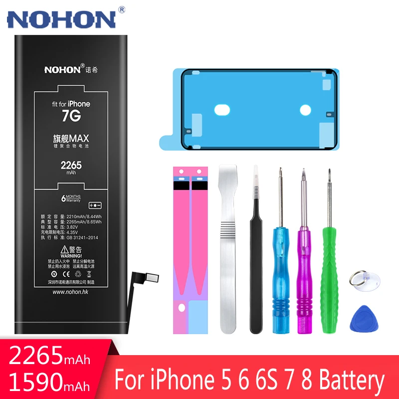 NOHON для iPhone 7 8 6 S 5 батарея iPhone7 iPhone6 iPhone5 8G 7G 6G Замена литий-полимерная телефона