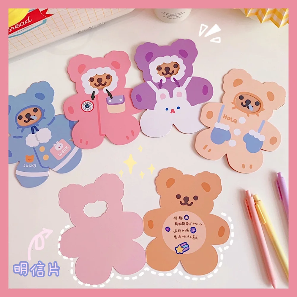 

2Pcs Ins Style Cute Cartoon Bear Greeting Card Blessing Card For Student Girls Three-dimensional Creative Holiday Birthday Gifts