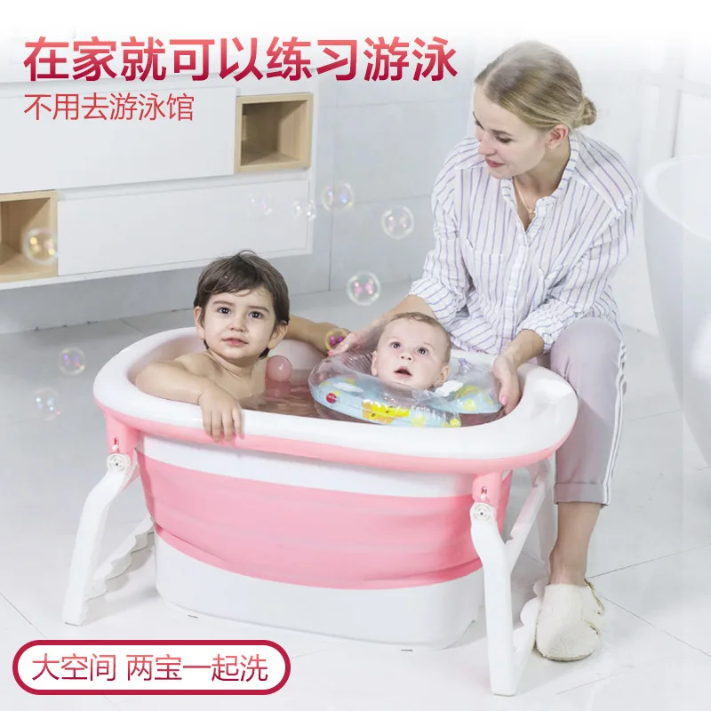 Детское многофункциональное складное ведро для купания в большом пространстве |