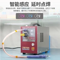 lithium battery assembly 18650 battery spot welding machine automatic induction spot welding iron phosphate