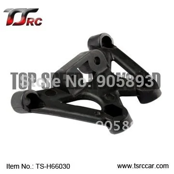 PLASTIC Front Shock Tower Support for 1/5 HPI ROVAN KM Baja 5B Parts | Игрушки и хобби