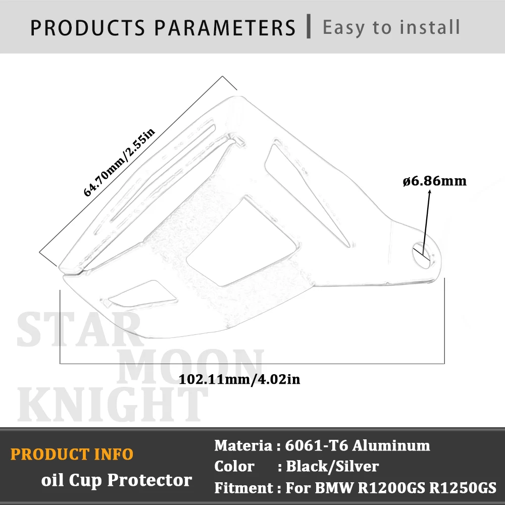 Задний тормозной насос для мотоцикла резервуар жидкости защитная крышка