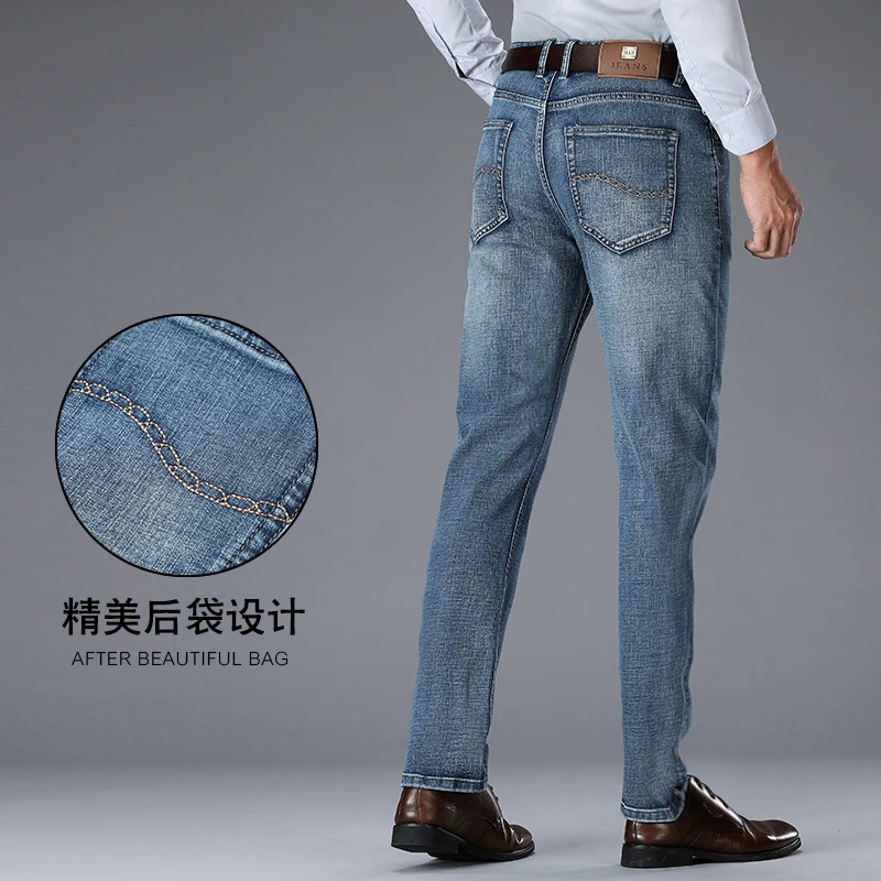Brand blue gray black stretch men's jeans 2020 classic youth slim straight street grinding white craft fashion long pants | Мужская