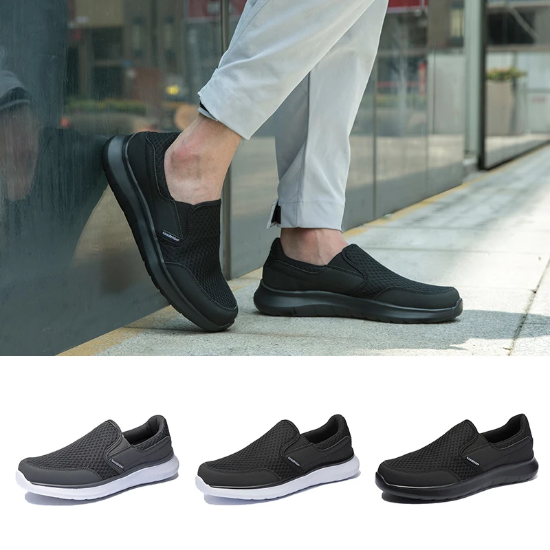 Кроссовки мужские сетчатые летние дышащие для прогулок большого размера 50 |