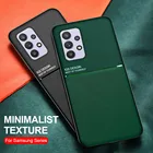 Чехол-бампер для Samsung Galaxy A52, Магнитный чехол для телефона samsung A52s