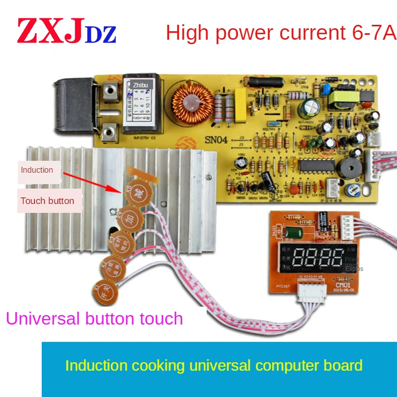 

6-7A touch screen induction cooker motherboard universal board universal circuit control modification repair parts