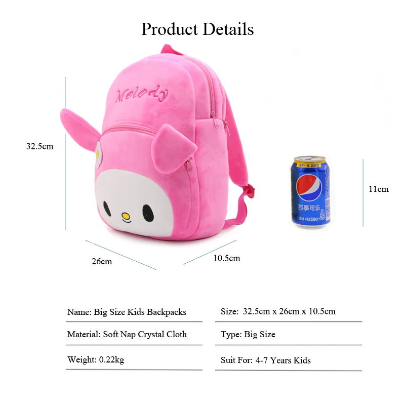 Розовый большой размер hello kitty сумка My Melody Sac A Dos Enfant сумка для девочек Hello Kitti игрушки для детей Kitty Сумка Микки Sac Enfant сумка