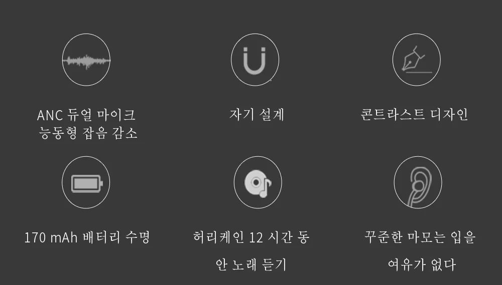 Bluedio TN активный шумоподавление спортивные Bluetooth наушники/беспроводная гарнитура для смартфонов и музыки