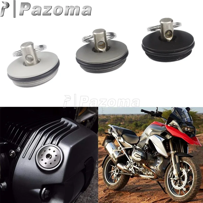 Крышка топливного фильтра для мотоцикла масляный бак двигателя гонок BMW R1200GS ADV