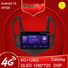 NaviFly 6 ГБ + 128 Гб 8 ядер Carplay QLED 1280*720 Android 10,0 радио GPS автомобильный Muletimedia плеер для Chevrolet Cruze J300 J308 2012