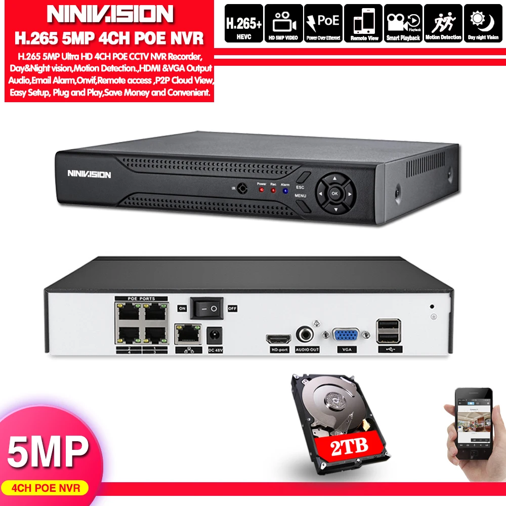 H.265 4CH 8CH 4MP 5MP PoE NVR Обнаружение движения для POE ip камеры системы наблюдения 48V 802.3af