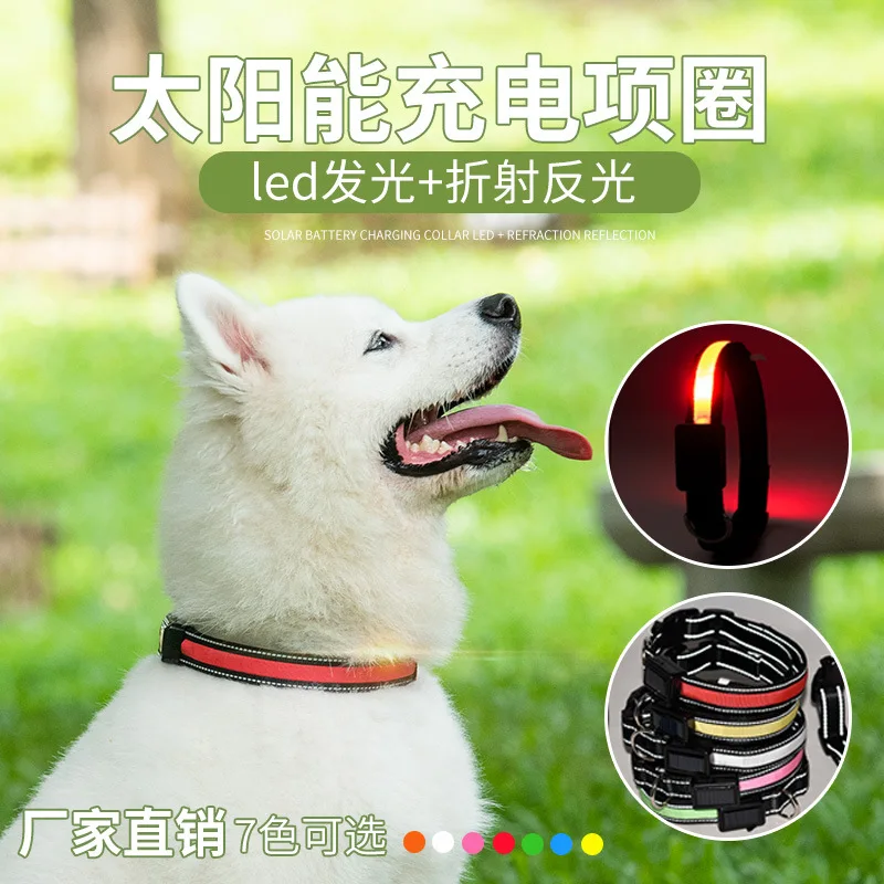 

New Led Solar Luminous Collar, Usb Charging Flashing Collar, Teddy Luminous Neck Strap, Multi-color Options