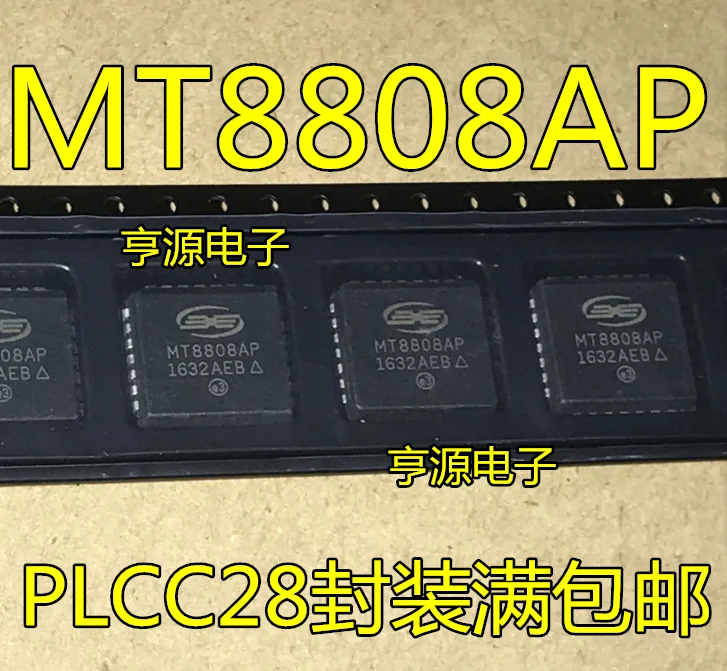 

MT8808AP MT8808 PLCC28