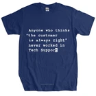 Мужская брендовая футболка мужской подарок топы Смешные высказывания компьютер футболка Tech Поддержка Geek умников, свободные топы для его размера плюс футболку