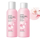 Тоник для лица LAIKOU Sakura экстракт для ухода за лицом, глубоко питательный, улучшающий сухость, эссенция для лица, Осветляющий, отбеливающий, увлажняющий крем для ухода за кожей
