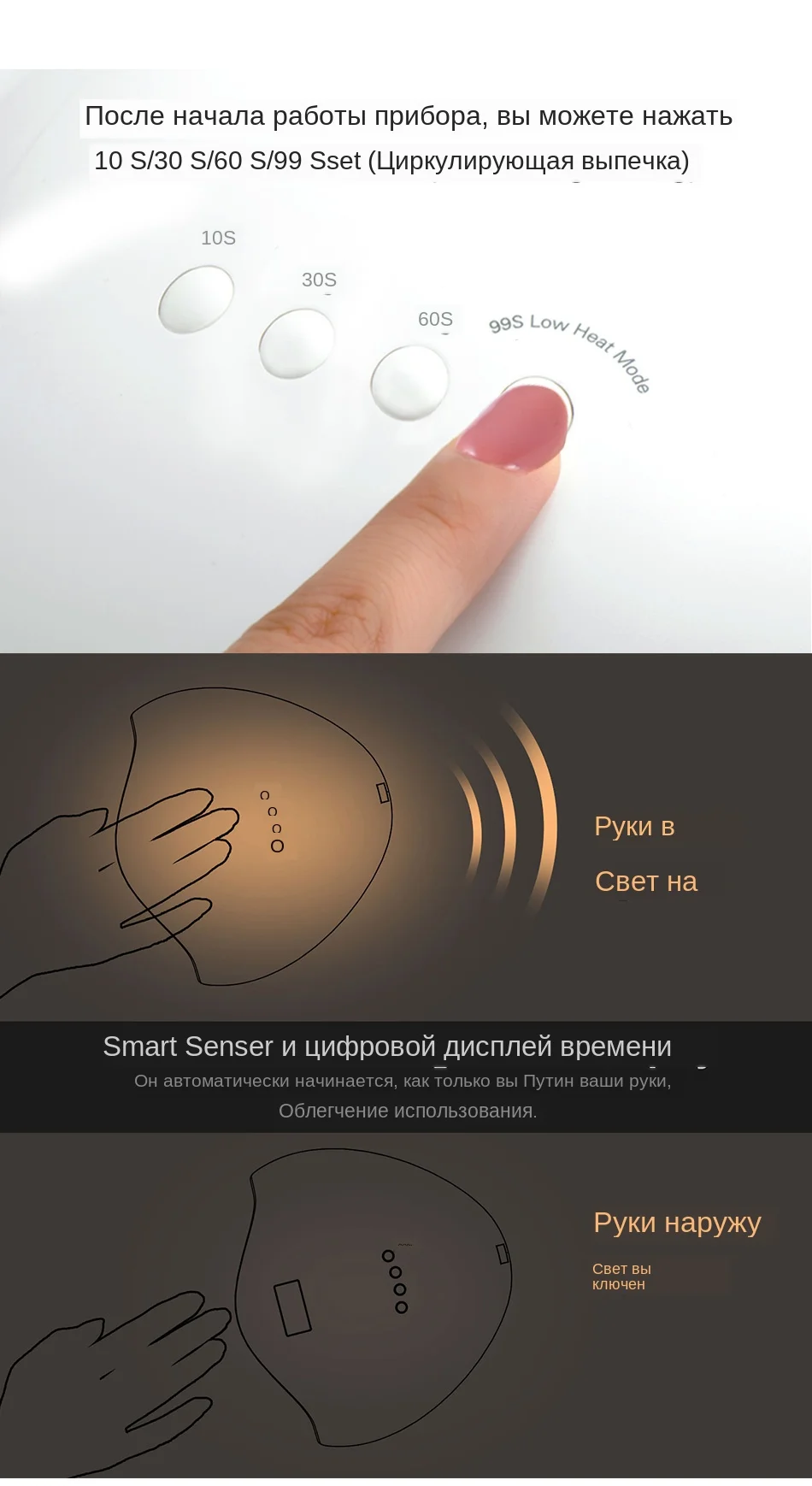 SUNUV SUN5 Plus 48 Вт УФ светодиодная лампа для сушки ногтей для отверждения всех типов геля 99s низкий нагрев 36 светодиодов УФ лампа для двух рук машина для дизайна ногтей