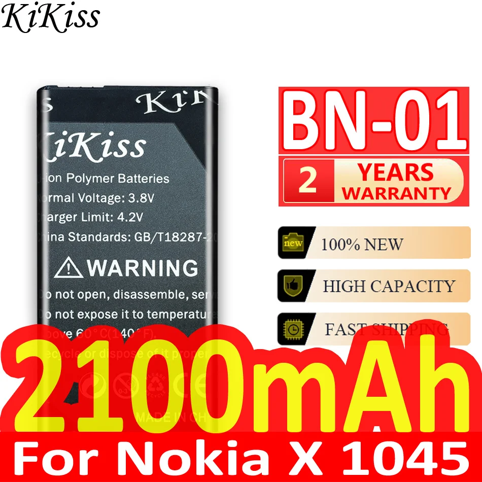 2100mAh высокой емкости батарея чехол с подставкой и отделениями для карт Nokia Lumia X 1045
