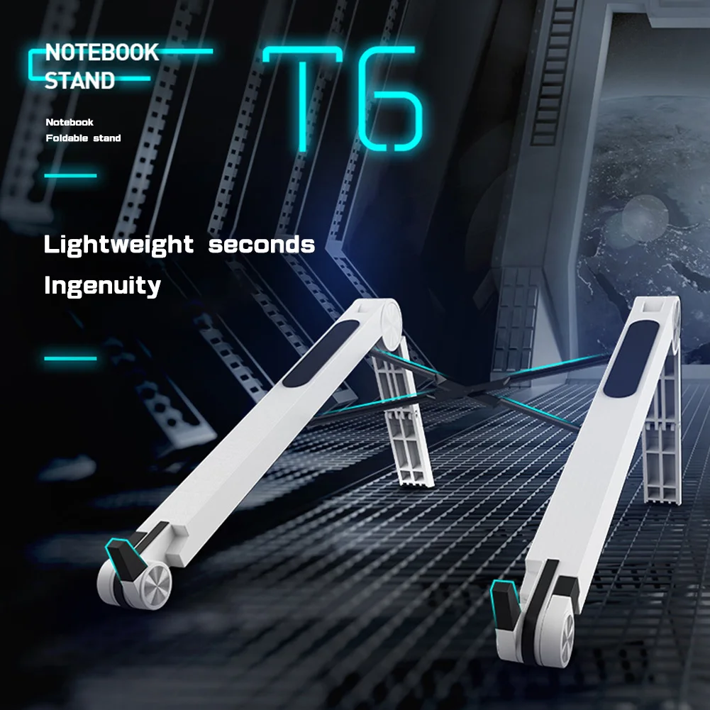 складная подставка для ноут