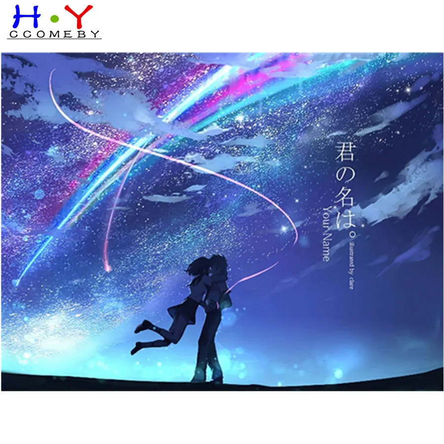 

Diamond Painting Full Square/Round Drill Diamond Painting "Japan Anime your name Cartoon ”Princess Mosaic Rhinestone Embroidery