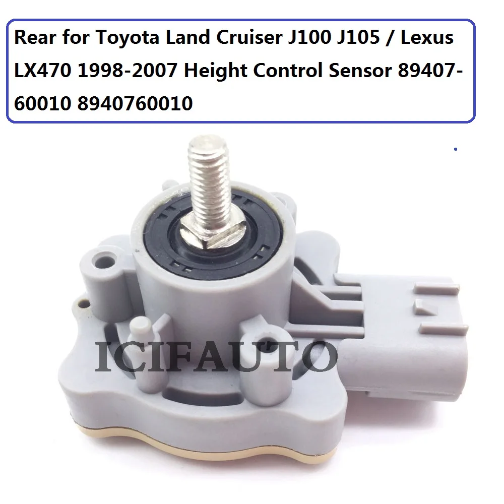 Задний для Toyota Land Cruiser J100 J105 / Lexus LX470 1998 2007 Датчик управления высотой 89407 60010