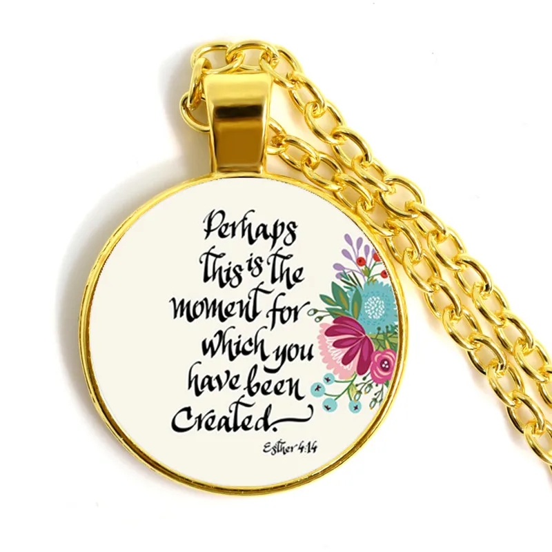 Пс 8:9 как величественные-это ваше имя во всех земли Библии стихов Детская