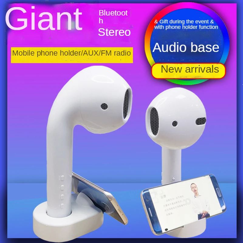 

Bluetooth Giant Earphone Mode Speaker Wireless Headset Portable 5W Speaker Stereo Music Loudspeaker FM Radio Playback Soundbar