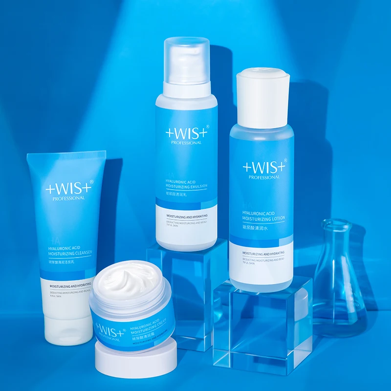 

WIS Hyaluronic Acid Keep Hydrating Smoothing Dry Skin Moisturizing Skin Care Set