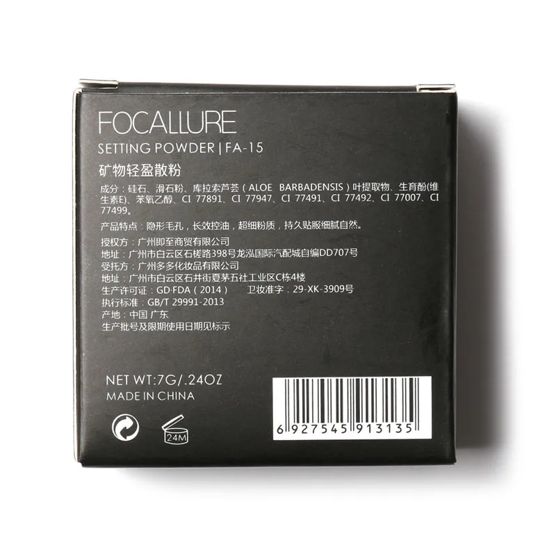 FOCALLURE горячая Распродажа 3 цвета рассыпчатая пудра для гладкой кожи