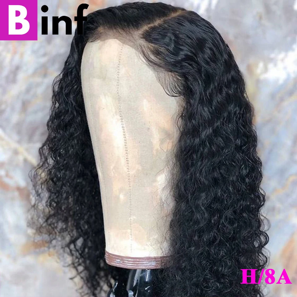 Binf бразильские волосы с глубокой волной без клея человеческие парики