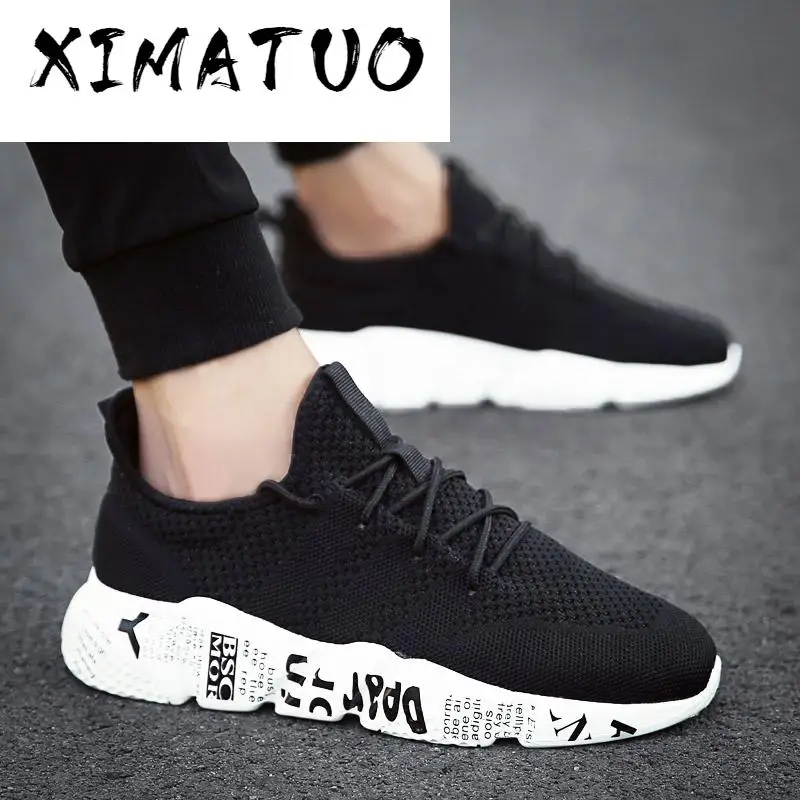 Кроссовки мужские низкие на шнуровке Вулканизированная подошва лоферы