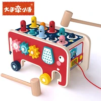 childrens puzzle double hammer digital operation to beat the mole wooden toy childrens elephant drag percussion