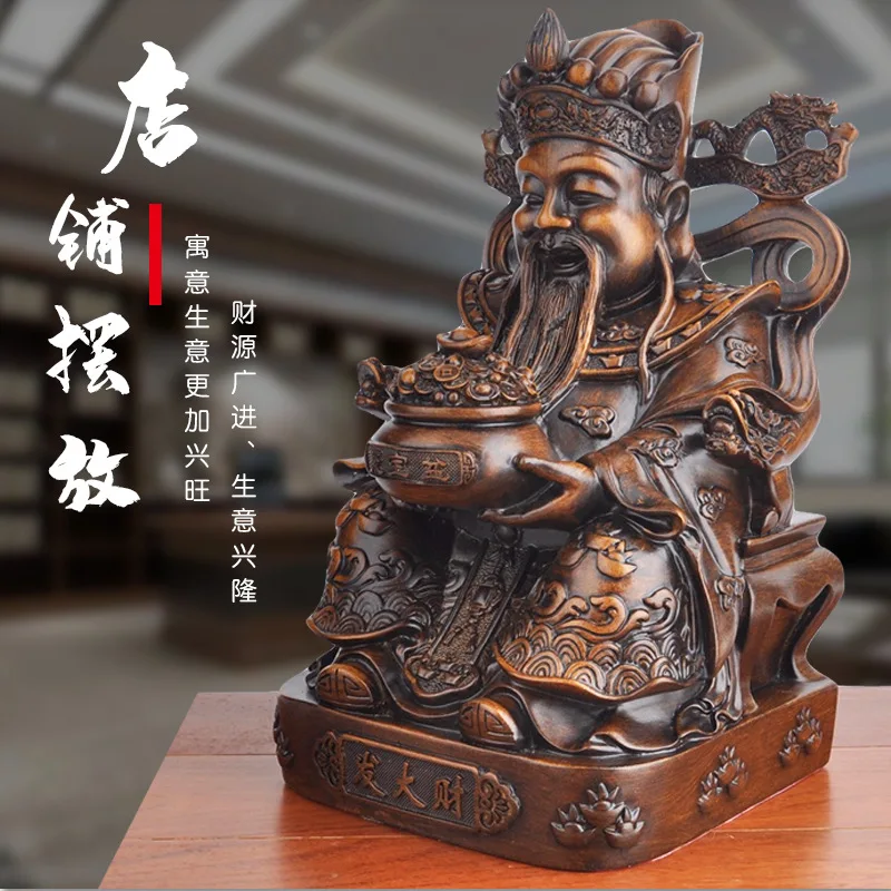 Китайский стиль изобилие статуя бог богатства смола скульптура в стиле