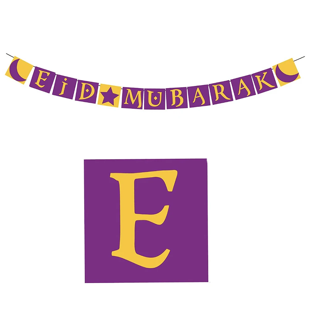 

EID Mubarak баннеры-Декорации для вечеринки фото стенд баннеры Moon Bunting гирлянды из флажков-2 струны