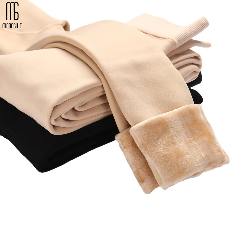 Manoswe женские осенне-зимние теплые высокоэластичные флисовые леггинсы брюки с
