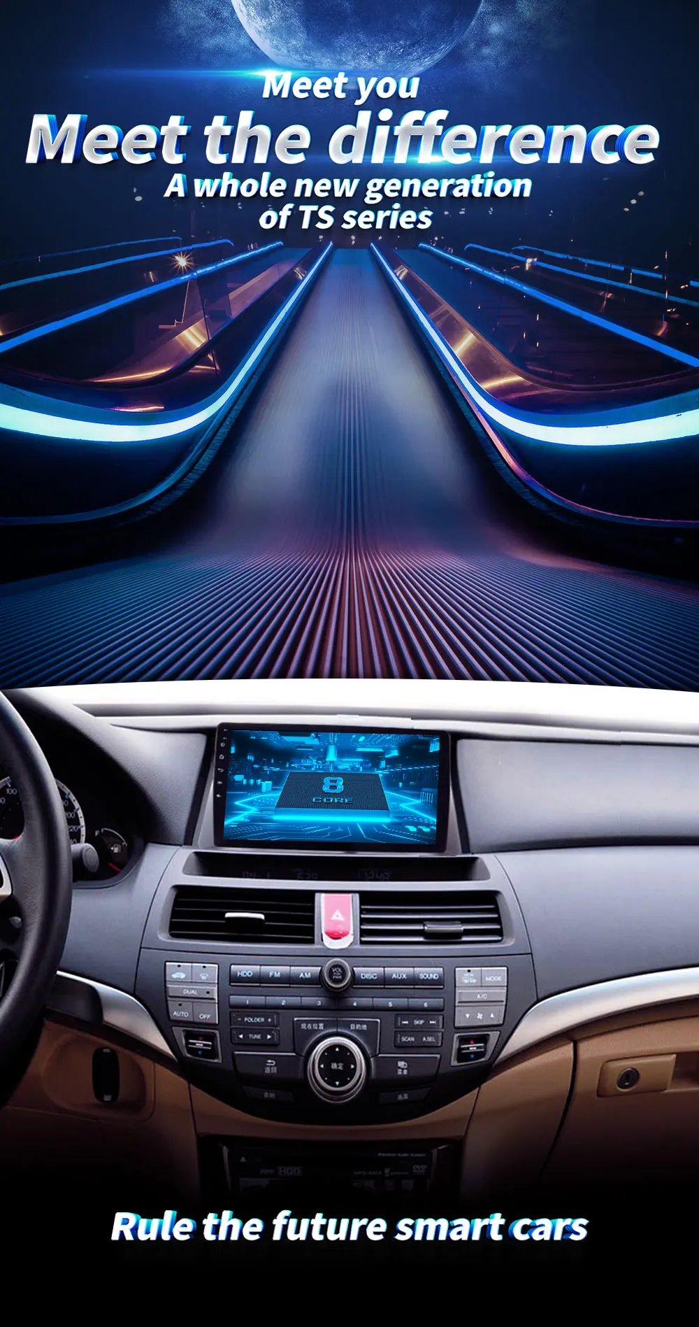 4G LTE Android 9,0 Автомобильный gps Мультимедиа Видео Радио плеер в тире для HONDA accord 8 2008-2013 лет Навигация стерео