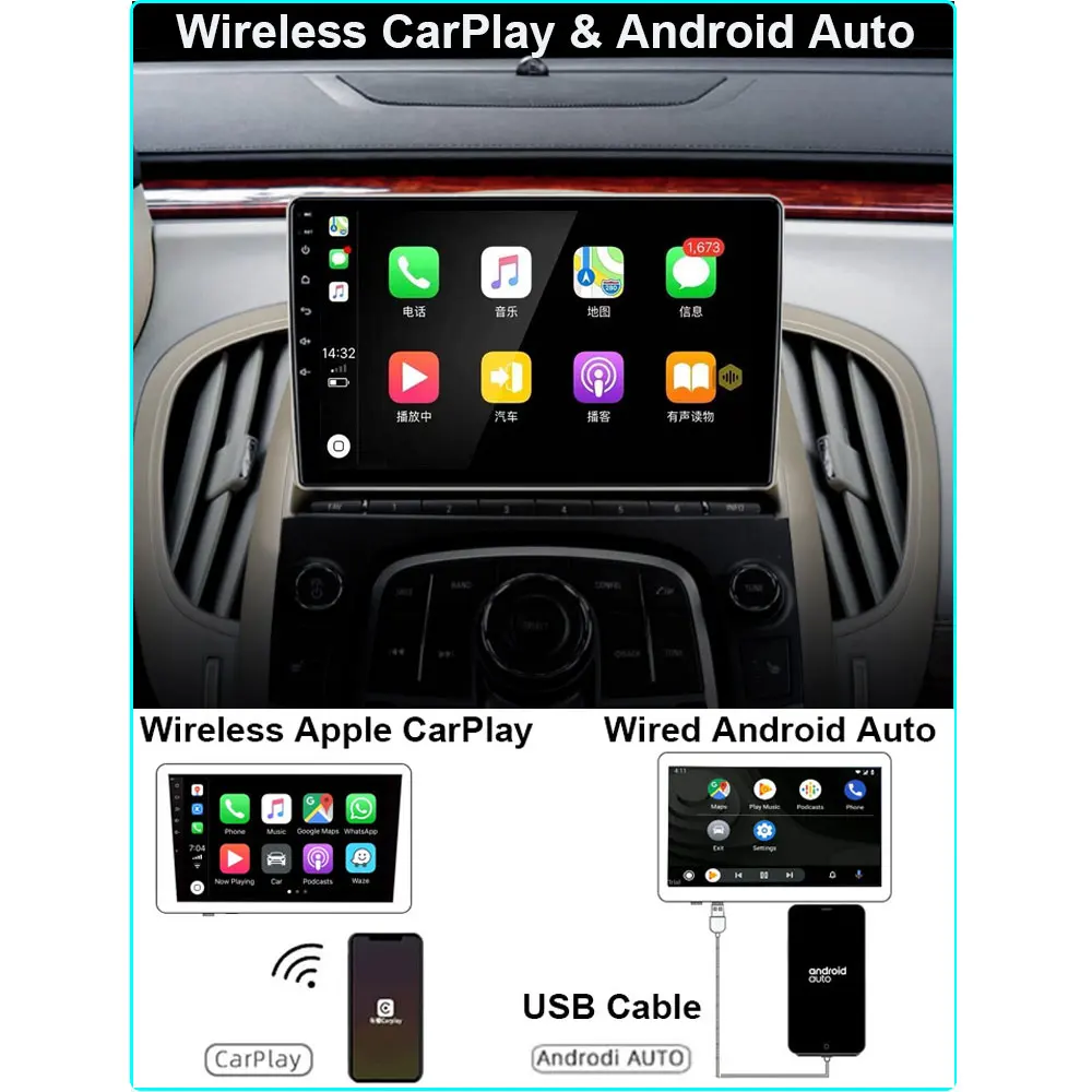 QLED 1280*720 Android 11 автомобильный радиоприемник 6G + 128G для Buick LaCrosse 2009-2013 мультимедийный
