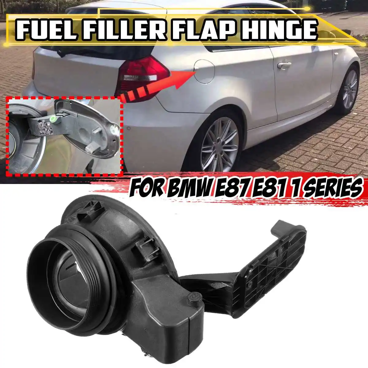 Новинка для BMW E87 E81 1 серия топливный наполнитель клапан петля 51177069449 крышка