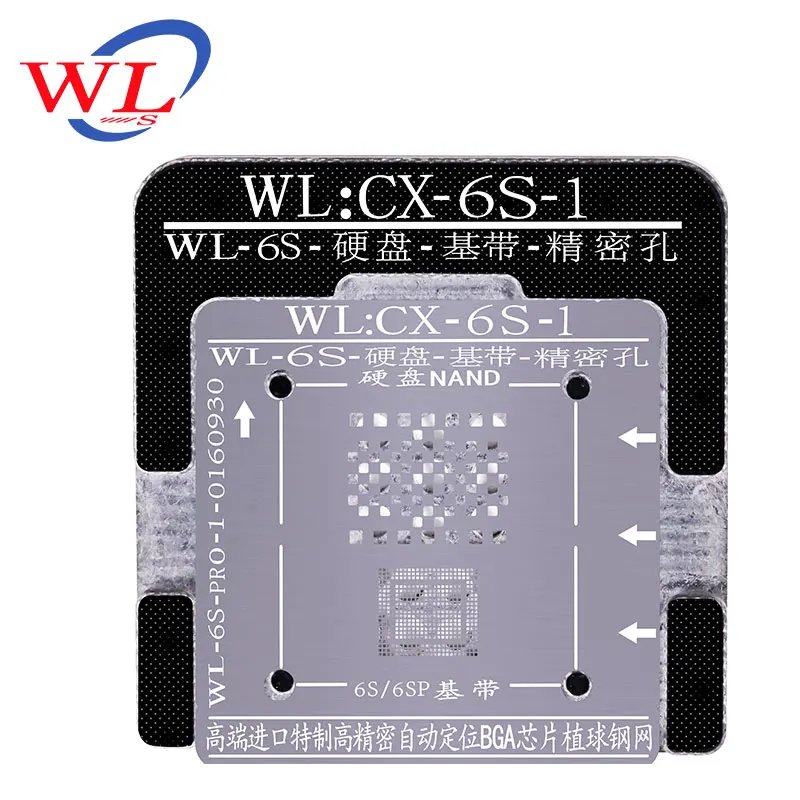 WL лучший для iphone 5 5S 6 6P 6S 6SP 7 7P NAND процессор BGA reball Tin Net HDD базовый трафарет отличная
